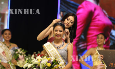Miss Myanmar International 2019 သရဖူ ဆုရွင္ အလွမယ္ ခင္ဥမၼာျမင့္ ကို ေတြ႕ရစဥ္(ဆင္ဟြာ)