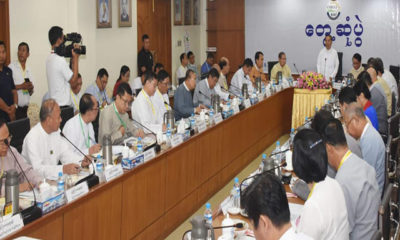 ပုဂၢလိက က႑ ဖံြ ့ၿဖိဳး တိုးတက္ေရး ေကာ္မတီ ႏွင့္ ျမန္မာ့ စီးပြားေရး လုပ္ငန္းရွင္မ်ား ၂၉ ၾကိမ္ေျမာက္ ပံုမွန္ ေတြ ့ဆုံပြဲ ျပဳလုပ္စဥ္(ဓာတ္ပုံ - Myanmar President Office )