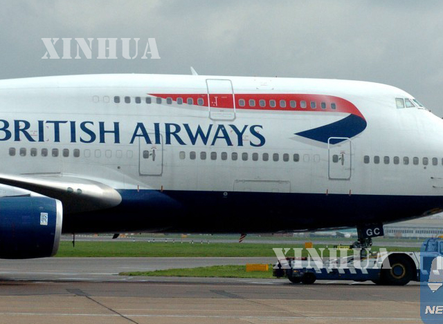 ၿဗိတိသွ်ေလေၾကာင္းလိုင္း (British Airways) မွ ေလယာဥ္ တစ္စင္းအား ေတြ႕ရစဥ္ (ဆင္ဟြာ)