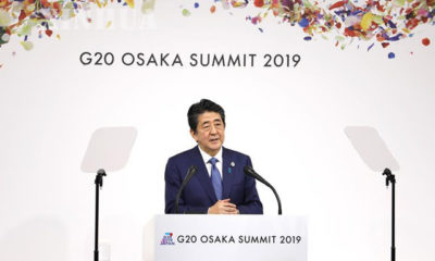 G20 အိုဆာကာ ထပ္သီးအစည္းအေဝးတြင္ မိန္႔ခြန္းေျပာၾကားေနေသာ ဂ်ပန္ႏိုင္ငံ ဝန္ႀကီးခ်ဳပ္ ရွင္ဇိုအာေဘးအား ေတြ႕ရစဥ္ (ဆင္ဟြာ)