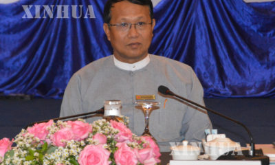 အလုပ်သမား၊ လူဝင်မှု ကြီးကြပ်ရေးနှင့် ပြည်သူ့ အင်အားဝန်ကြီးဌာန၊ ပြန်လည်ထူထောင်ရေး ဦးစီးဌာန ညွှန်ကြားရေးမှူးချုပ် ဦးဝင်းနိုင်ထွန်း အဖွင့်အမှာစကား ပြောကြားစဉ်။