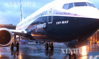 Boeing 737 Max အမျိုးအစား ဂျက်လေယာဉ် တစ်စင်းအားတွေ ့ရစဉ်(ဆင်ဟွာ)