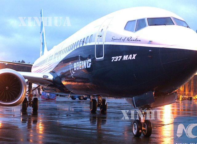 Boeing 737 Max အမျိုးအစား ဂျက်လေယာဉ် တစ်စင်းအားတွေ ့ရစဉ်(ဆင်ဟွာ)