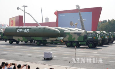တရုတ်နိုင်ငံအမျိုးသားနေ ့၌ Dongfeng-5B ဒုံးကျည်များအားတွေ ့ရစဉ်(ဆင်ဟွာ)