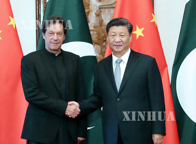 တရုတ်နိုင်ငံသမ္မတ ရှီကျင့်ဖိန်နှင့် ပါကစ္စတန်နိုင်ငံ ဝန်ကြီးချုပ် အီမရန်ခန်း (Imran Khan) ‌ တွေ့ဆုံဆွေးနွေးစဉ်(ဆင်ဟွာ)