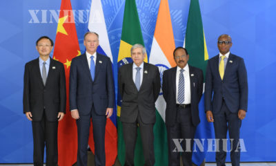 ယန်ကျဲ့ချီ မှ ၉ ကြိမ်မြောက် BRICS နိုင်ငံများ လုံခြုံရေး လုပ်ငန်း ဆိုင်ရာ အဆင့်မြင့် ကိုယ်စားလှယ် အဖွဲ့ အစည်းအဝေး တက်ရောက်ခဲ့စဉ်(ဆင်ဟွာ)