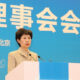 တရုတ်နိုင်ငံတော်ကောင်စီ၊ နိုင်ငံတကာကုန်သွယ်မှု မြှင့်တင်ရေး အကြီးအကဲ ကောင်းယန်အား တွေ့ရစဉ် (ဓာတ်ပုံ-အင်တာနက်)