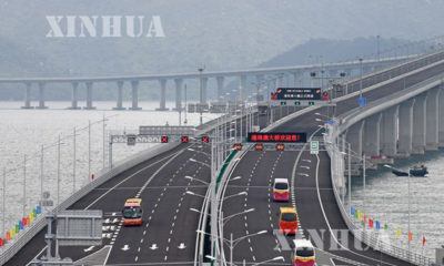 ဟောင်ကောင်-ကျူးဟိုင်-မကာအို တံတားအားတွေ့ရစဉ် (ဆင်ဟွာ)