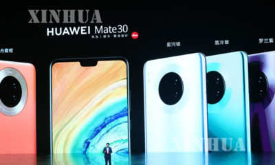 Huawei Mate 30 စမတ်ဖုန်းသစ် မိတ်ဆက်ပွဲအခမ်းအနား၌ Huawei စီးပွားရေးလုပ်ငန်းစု အမှုဆောင်အရာရှိချုပ် Richard Yu ရှင်းလင်းပြောကြားစဉ်(ဆင်ဟွာ)