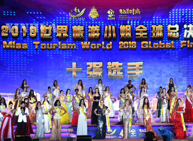 Miss Tourism World 2019 နောက်ဆုံးဖိုင်နယ်ပြိုင်ပွဲကျင်းပနေသည်ကို တွေ့ရစဉ်(ဆင်ဟွာ)