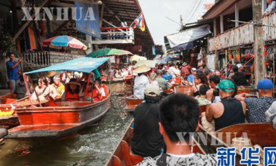ထိုင်းနိုင်ငံသို့ သွားရောက်လည်ပတ်ကြသော ခရီးသွားဧည့်သည်များအား တွေ့ရစဉ်(ဆင်ဟွာ)