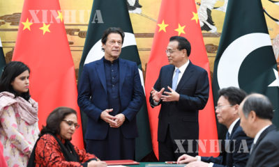 တရုတ်နိုင်ငံ ဝန်ကြီးချုပ် လီခဲ့ချန်နှင့် ပါကစ္စတန်နိုင်ငံ ဝန်ကြီးချုပ် Imran Khan တွေ့ဆုံဆွေးနွေး စဉ် (ဆင်ဟွာ)