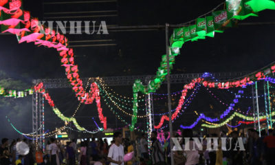 ရန်ကုန်မြို့၌ သီတင်းကျွတ် မီးထွန်း ပွဲတော်ကာလ အတွင်း မီးအလှဆင် ထွန်းညှိမှုများအား တွေ့ရစဉ်(ဆင်ဟွာ)