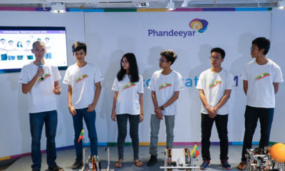 First Global Robotics Olympics 2019 ပြိုင်ပွဲသို့ မြန်မာနိုင်ငံကိုယ်စားပြုအဖွဲ့အားတွေ့ရစဉ် (ဓာတ်ပုံ--ဖန်တီးရာ)