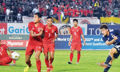 မြန်မာ့လက်ရွေးစင်ဘောလုံးအသင်းယှဉ်ပြိုင်ကစားစဉ် (ဓာတ်ပုံ-- မြန်မာ့အလင်း)