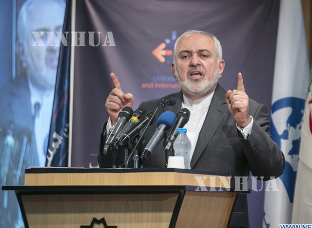 အီရန်နိုင်ငံ နိုင်ငံခြားရေးဝန်ကြီးဌာနဝန်ကြီး Mohammad Javad Zarif အားတွေ့ရစဉ်(ဆင်ဟွာ)