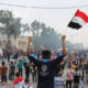 အီရတ်နိုင်ငံတွင် အစိုးရအား ဆန့်ကျင်ဆန္ဒပြနေသူများအား တွေ့ရစဉ် (ဆင်ဟွာ)
