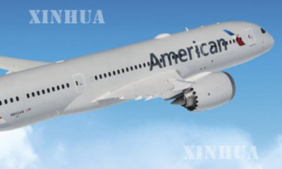 အမေရိကန် လေကြောင်းလိုင်းမှ လေယာဉ်တစ်စင်းအား တွေ့ရစဉ် (ဆင်ဟွာ)