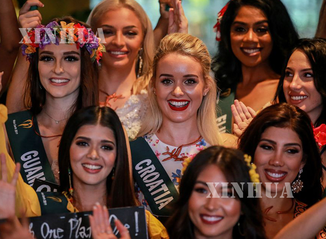 ဖိလဈပိုငျနိုငျငံမနီလာမွို့၌ ကငျြးပသော Miss Earth 2019 အလှမယျပွိုငျပှဲမွငျကှငျးမြား(ဆငျဟှာ)