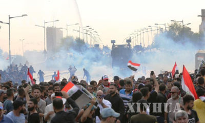 အီရတ်နိုင်ငံ၌ အစိုးရဆန့်ကျင်ဆန္ဒပြပွဲများဖြစ်ပွားနေစဉ်(ဆင်ဟွာ)