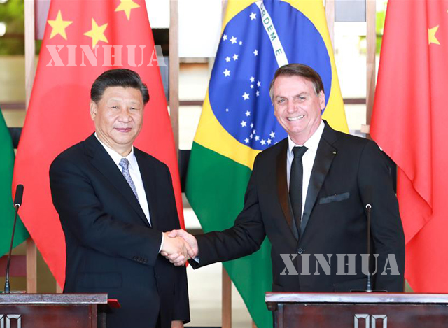 တရုတ်နိုင်ငံသမ္မတရှီကျင့်ဖိန် နှင့် ဘရာဇီးနိုင်ငံသမ္မတ Jair Bolsonaro တို့တွေ့ဆုံဆွေးနွေးစဉ်(ဆင်ဟွာ)
