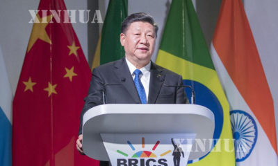 တောင်အာဖရိကနိုင်ငံ ဂျိုဟန်နစ္စဘတ်မြို့၌ ၂၀၁၈ ခုနှစ်တွင်ကျင်းပခဲ့သော BRICS ထိပ်သီးအစည်းအဝေးတွင် သမ္မတရှီ မိန့်ခွန်းပြောကြားစဉ်(ဆင်ဟွာ)