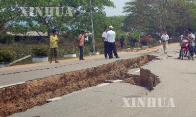 မြန်မာနိုင်ငံ အရှေ့ပိုင်း တာချီလိတ်မြို့ မြောက်ဖက် ၂၅ ကီလိုမီတာ အကွာတွင် အင်အား ၇.၀ ရှိသော ငလျင်ကြီးတစ်ခု ၂၀၁၁ခုနှစ်၊ မတ်လ ၂၄ ရက် ညဦးပိုင်း ၈:၂၅နာရီ တွင် လှုပ်ရှားပြီးနောက်တွေ့ရစဉ် (ဆင်ဟွာ)