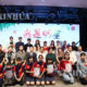 ၂၀၁၉ ခုနှစ် ရန်ကုန် တိုင်းဒေသကြီး တရုတ် သီချင်း ဆိုပြိုင်ပွဲ နောက်ဆုံး အဆင့် ပွဲစဉ် တွင် စုပေါင်း အမှတ်တရ ဓာတ်ပုံ ရိုက်ကူးစဉ်(ဆင်ဟွာ)