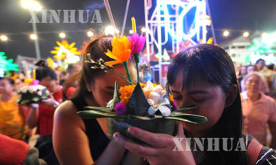 ထိုင်းနိုင်ငံ၌ တန်ဆောင်မုန်းလပြည့်ညတွင် ပြုလုပ်သည့် မီးမျှောပွဲမြင်ကွင်းများ(ဆင်ဟွာ)