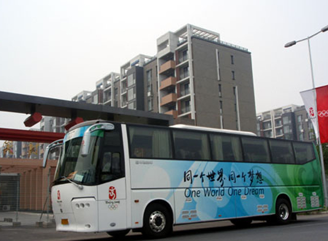 Zhongtong ဘတ်စ်ကားကုမ္ပဏီထုတ် လျှပ်စစ်ဘတ်စ်ကား တစ်စီးအား တွေ့ရစဉ်(အင်တာနက်)