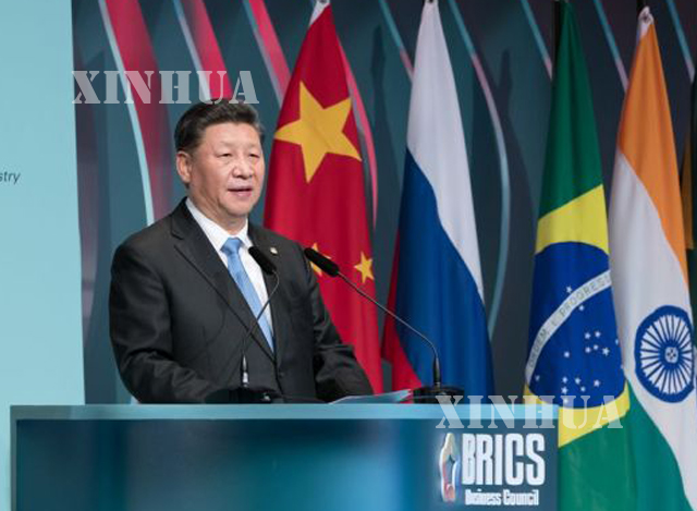 ၁၁ ကြိမ်မြောက် BRICS ထိပ်သီးအစည်းအဝေးတွင် မိန့်ခွန်းပြောကြားနေသည့် တရုတ်နိုင်ငံ သမ္မတ ရှီကျင့်ဖိန်အား တွေ့ရစဉ် (ဆင်ဟွာ)