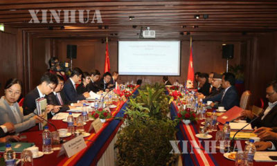 နီပေါနိုင်ငံနှင့် တရုတ်နိုင်ငံကြား ရင်းနှီးမြှုပ်နှံမှုဆိုင်ရာ ဆွေးနွေးပွဲတစ်ခုအား မြင်တွေ့ရစဉ် (ဆင်ဟွာ)