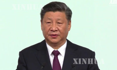 တရုတ်နိုင်ငံ သမ္မတ ရှီကျင့်ဖိန် က အမိမြေသို့ မကာအိုပြန်လည်ရောက်ရှိခြင်း နှစ် ၂၀ ပြည့်အထိမ်းအမှတ် အခမ်းအနား ၌ မိန့်ခွန်းပြောကြားနေစဉ်(ဆင်ဟွာ)