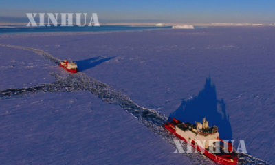တရုတ်နိုင်ငံ၏ နှင်းနဂါး ရေခဲခွဲ သင်္ဘောကြီးအား ဒီဇင်ဘာ ၂၄ ရက်က တောင်သမုဒ္ဒရာ ပင်လယ်ပြင်၌ တွေ့ရစဉ် (ဆင်ဟွာ)