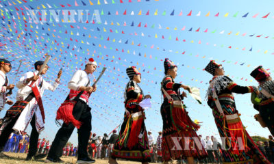 “သွေးချင်း တို့ရဲ ့ပွဲတော်ဆီ ” ပွဲတော်အား ရန်ကုန်မြို့ရှိ ကျိုက္ကဆံ အားကစားကွင်း၌ ၂၀၁၉ ခုနှစ် ၊ဇန်နဝါရီ ၂၅ ရက် ကကျင်းပနေခြင်းအားတွေ့ရစဉ် (ဆင်ဟွာ)