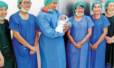 တတိယမြောက်ဖန်ပြွန်သန္ဓေသား မိန်းကလေးတစ်ဦးကိုမွေးဖွားပြီးနောက်တွေ့ရစဉ် (ဓာတ်ပုံ--MOI)