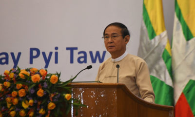 နိုင်ငံတော် သမ္မတ ဦးဝင်းမြင့်က အခမ်းအနား တစ်ခုတွင် မိန့်ခွန်း ပြောကြားနေမှုအား တွေ့ရစဉ်(ဓာတ်ပုံ - Myanmar President Office)