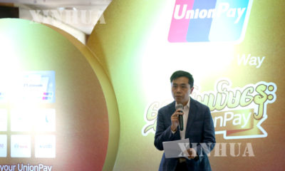 UnionPay International Southeast Asia ၏ Deputy General Manager Mr.Vincent Ling က ရှင်းလင်း ပြောကြားစဉ်(ဆင်ဟွာ)