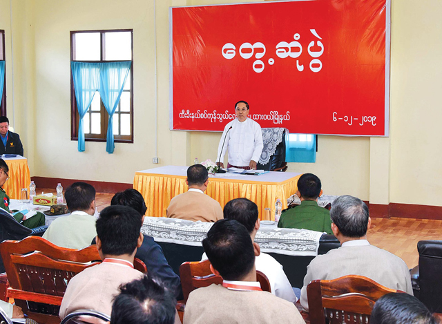 ဒုတိယသမ္မတ ဦးမြင့်ဆွေအမှာစကားပြောကြားစဉ် (ဓာတ်ပုံ--မြန်မာ့အလင်း)