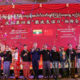 စတုတ္ထ အကြိမ်မြောက် တရုတ်-မြန်မာ ဆွေမျိုးပေါက်ဖော် ချစ်ကြည်ရေးနေ့ အထိမ်းအမှတ် အခမ်းအနား ကျင်းပ ပြုလုပ်နေစဉ်(ဆင်ဟွာ)