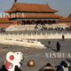 တရုတ်နိုင်ငံပေကျင်းမြို့ရှိ ရှေးဟောင်း နန်းတော်အဆောက်အဦ(တားမြစ်မြို့တော်) အားတွေ့ရစဉ်(ဆင်ဟွာ)