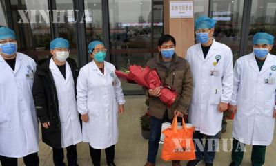 တရုတ်နိုင်ငံ ကျန်းရှီးပြည်နယ်တွင် ကိုရိုနာဗိုင်းရပ်စ်ဝေဒနာရှင်တစ်ဦး ရောဂါသက်သာ၍ ဆေးရုံမှ ဆင်းခွင့်ပြုစဉ်(ဆင်ဟွာ)