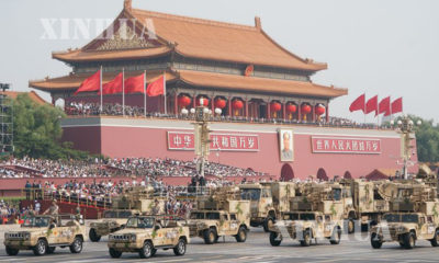 တရုတ်နိုင်ငံထူထောင်ခြင်း နှစ် ၇၀ ပြည့်အခမ်းအနား၌ စစ်ရေးပြချီတက်မှုပြုလုပ်နေစဉ်(ဆင်ဟွာ)