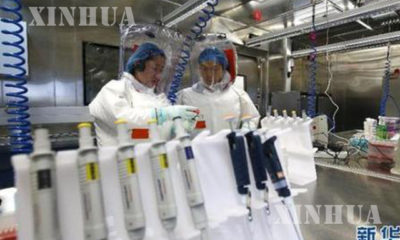 တရုတ် နိုင်ငံ သိပ္ပံနည်းပညာ အကယ်အမီ ဝူဟန့် ဗိုင်းရပ်စ် ဌာန ၏ ဝူဟန့် အမျိုးသား ဇီဝလုံခြုံမှု ဓာတ်ခွဲခန်း အား မြင်တွေ့ရစဉ်(ဆင်ဟွာ)