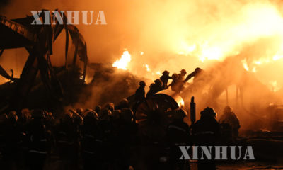၂၀၁၉ စက်တင်ဘာလ တွင် ဖြစ်ပွားခဲ့သည့် မီးလောင်ကျွမ်းမှု တစ်ခုအားတွေ့ရစဉ် (ဓာတ်ပုံ-ဆင်ဟွာ)
