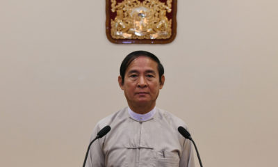 နိုင်ငံတော် သမ္မတ ဦးဝင်းမြင့်က နှစ်သစ်ကူးနှုတ်ခွန်းဆက် အမှာစကား ပြောကြားစဉ်(ဓာတ်ပုံ - Myanmar President Office)