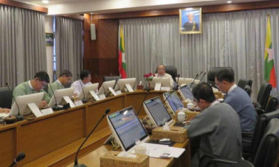 မြန်မာနိုင်ငံ ရင်းနှီးမြှုပ်နှံမှုကော်မရှင်၏ (၂/၂၀၂၀) ကြိမ်မြောက် အစည်းအဝေးကျင်းပစဉ်( ဓါတ်ပုံ- MNA )