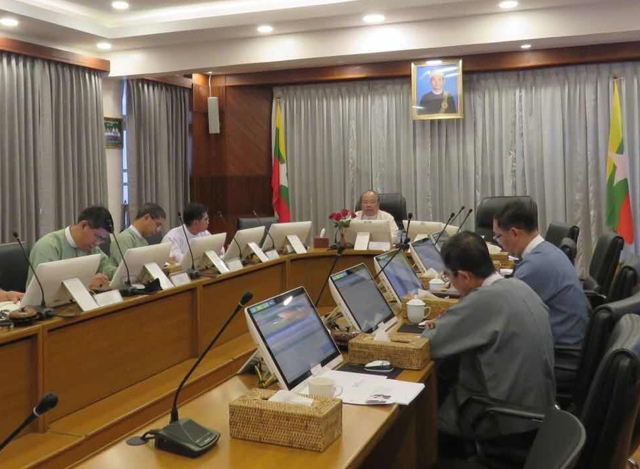 မြန်မာနိုင်ငံ ရင်းနှီးမြှုပ်နှံမှုကော်မရှင်၏ (၂/၂၀၂၀) ကြိမ်မြောက် အစည်းအဝေးကျင်းပစဉ်( ဓါတ်ပုံ- MNA )