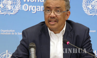 ကမာ္ဘ့ကျန်းမာရေးအဖွဲ့ချုပ်(WHO) ညွှန်ကြားရေးမှူးချုပ် Tedros Adhanom Ghebreyesus အားတွေ့ရစဉ်(ဆင်ဟွာ)