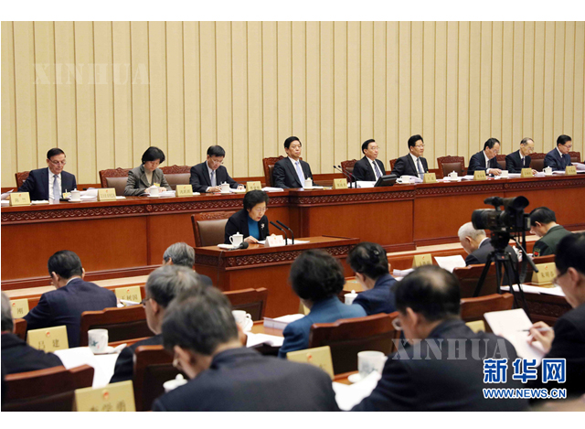 တရုတ် နိုင်ငံ ၁၃ကြိမ်မြောက် အမျိုးသားပြည်သူ့ကွန်ဂရက် (NPC) ၊ အမြဲတမ်းအမှုဆောင် ကော်မတီ ၏ ၁၅ ကြိမ် မြောက် အစည်းအဝေး ကျင်းပ ပြုလုပ်စဉ်(ဆင်ဟွာ)